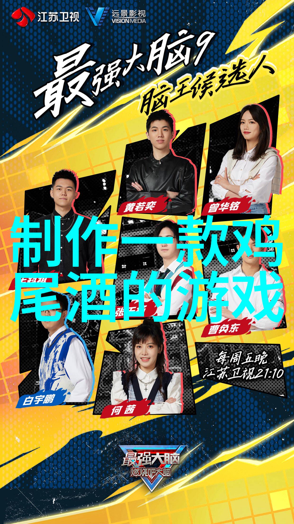 法国葡萄酒五大产区-探索波尔多布鲁瓦博若兰香槟和洛林法国葡萄酒的精髓