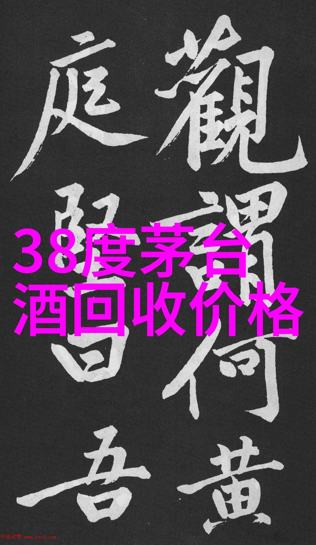 美国十大庄园豪宅豪华生活的化身