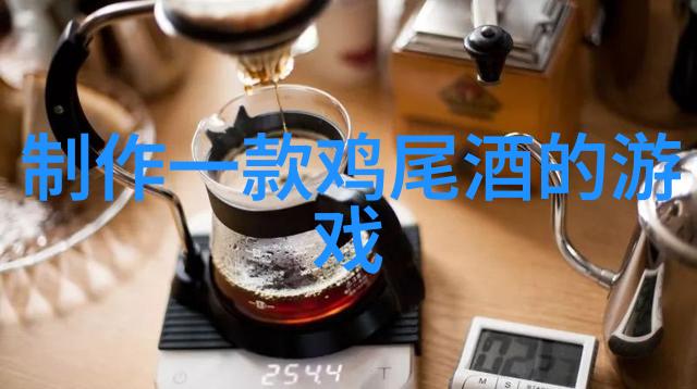 法国波尔多之恋探寻红酒庄园的传奇故事