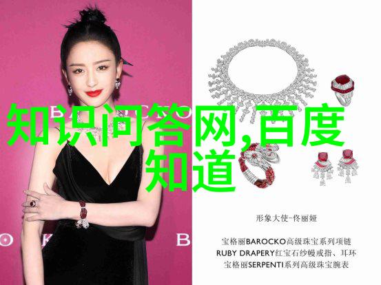 猫咪的品种图片大全揭秘50种世界上最美的猫