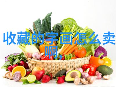 黄河流域粮食金地里奥哈产区