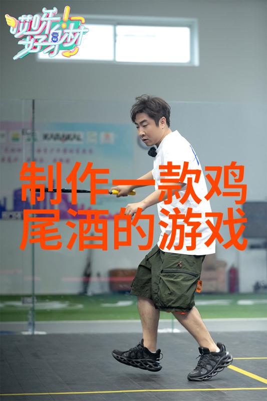 如何酿造葡萄酒探索问答哪个网站更佳