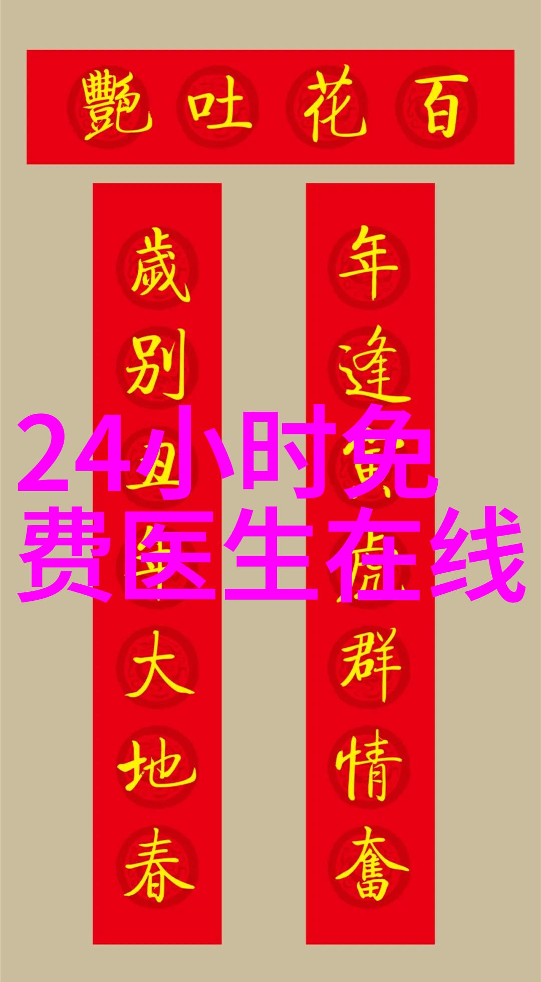 法国葡萄酒之冠探索产量最大地区的醇香与传奇