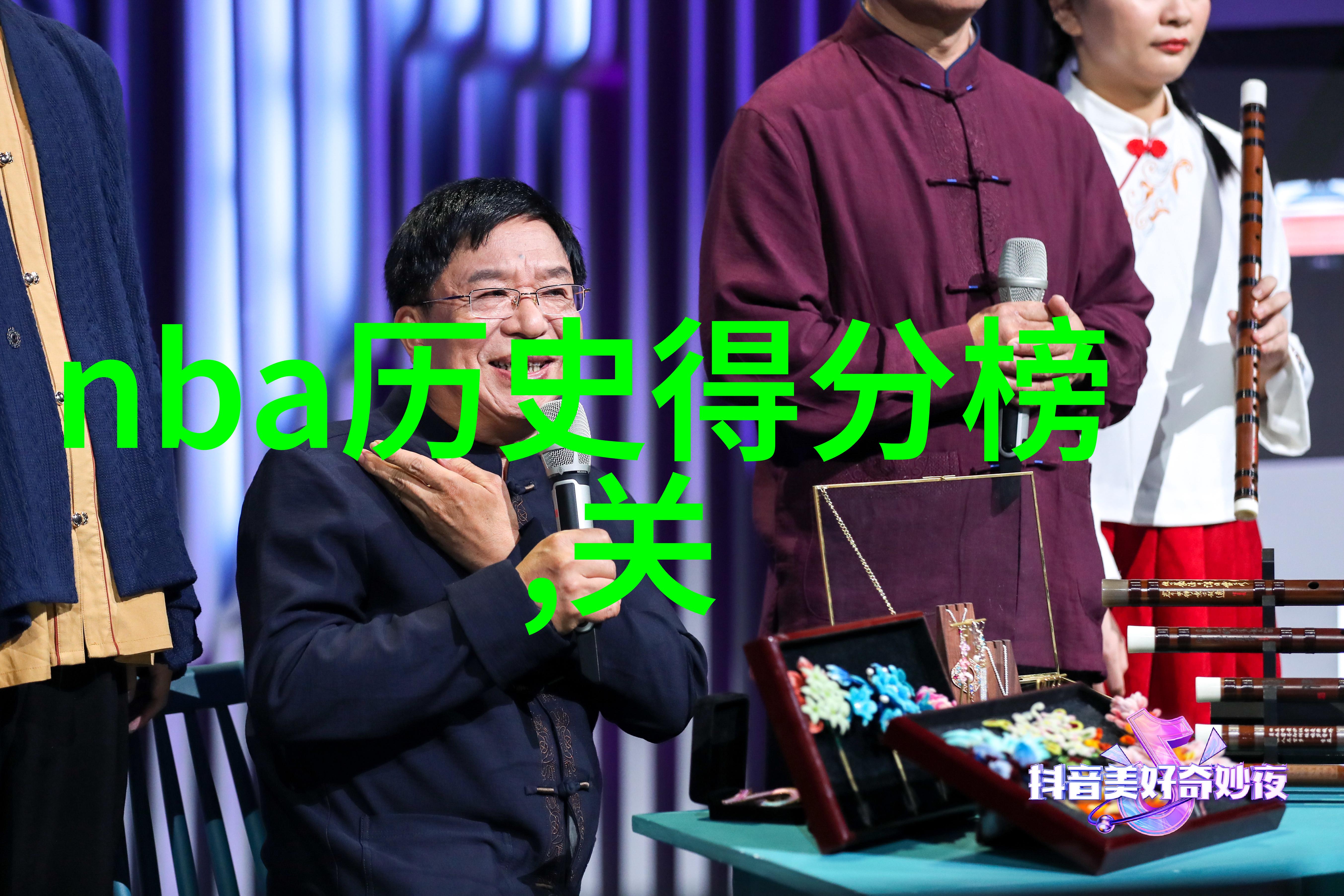 我的庄园提现500咱这次得把钱都取出来了