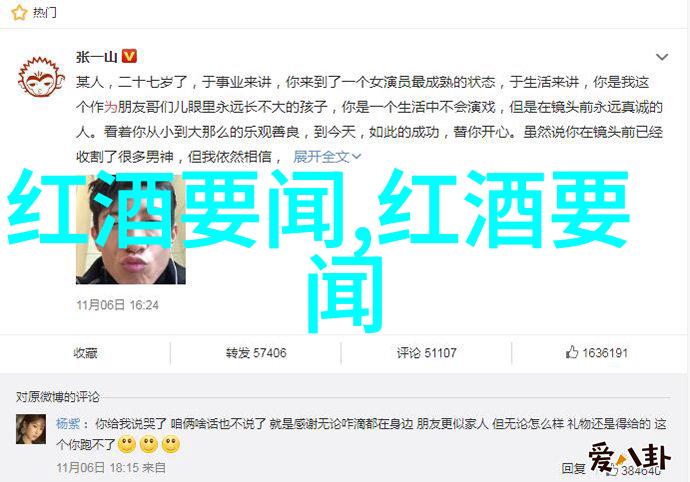 宫廷生活的真实面目解密欧洲各国宫殿中的日常生活