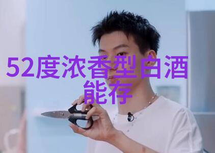 国际关系-中阿关系新动态中国正式承认马尔维纳斯群岛福克兰群岛归属