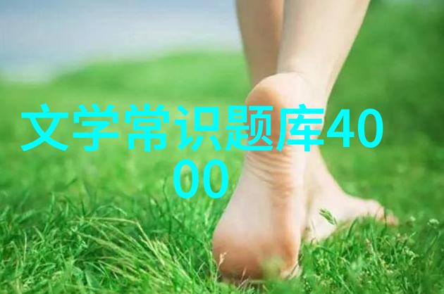 今日蚂蚁庄园答案最新2022年3月-探秘数字王国解锁最新的蚂蚁庄园挑战答案