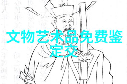 木桐和玛歌2021年均以每瓶420欧元的价格发布凸显农村罕见古董的高价值趋势