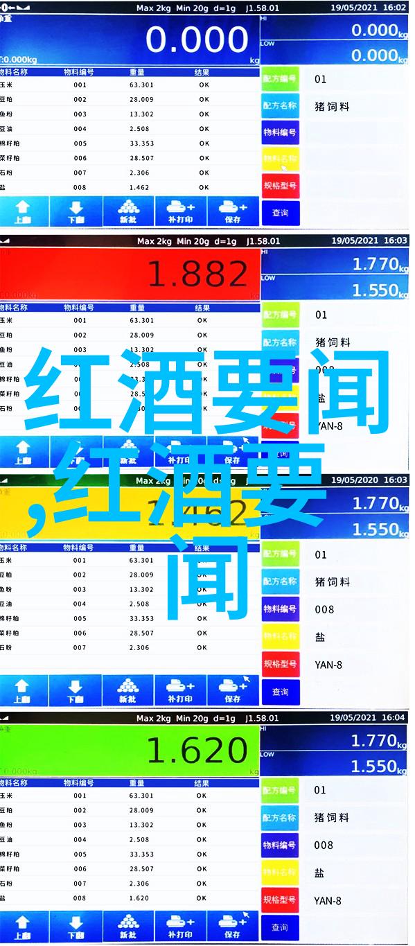 人物图片大全高清图片我眼中的美一张张真实的瞬间