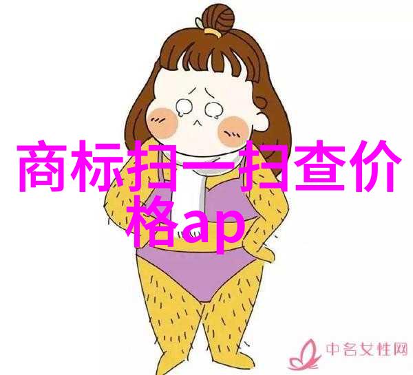 探秘历史搜索记录揭秘如何查看和追