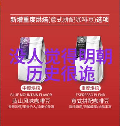 银行趣味有奖问答挑战解锁财智宝藏