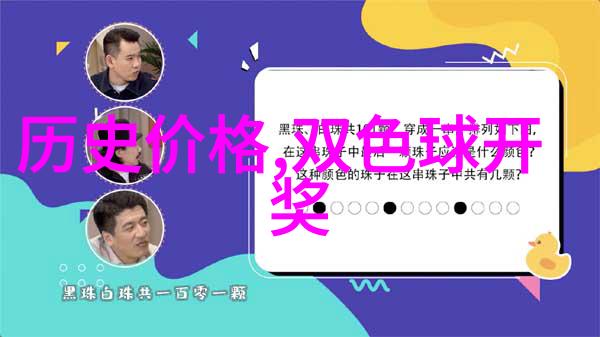 人物简笔画精妙捕捉生活中每个人的独特魅力