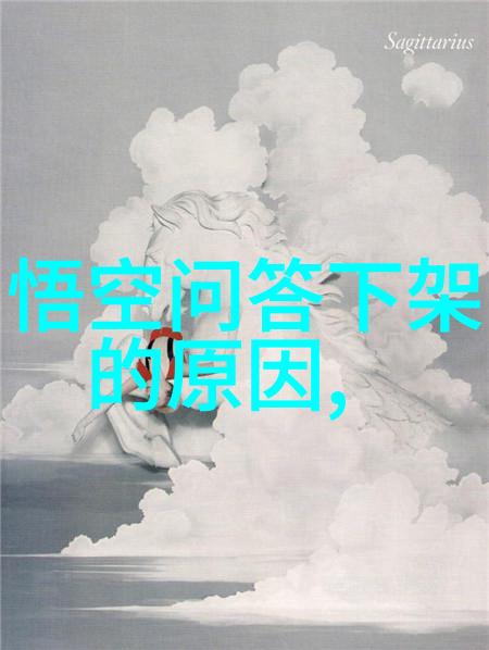 实践指南从初学者到高手掌握简单动漫人物画技艺全过程