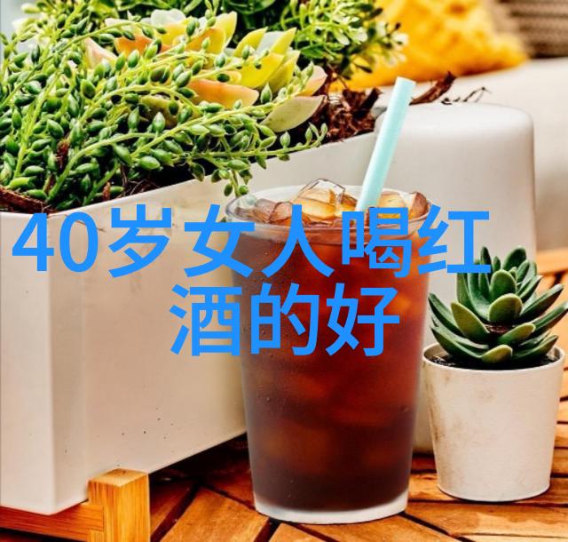 探索身边世界周边环境的多维度