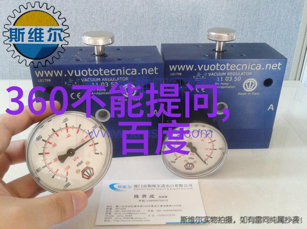 奥林匹斯山之神古希腊神话中的至高无上存在