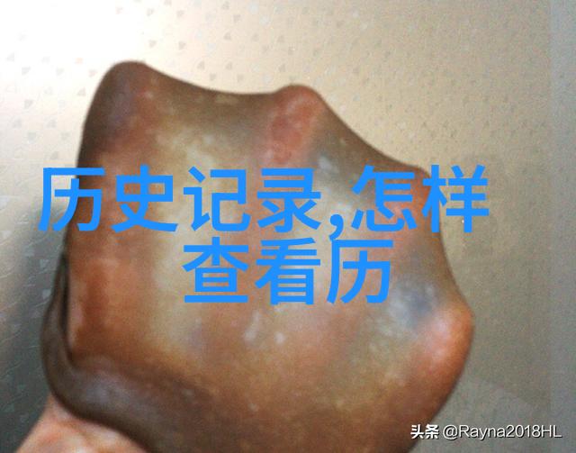 小型休闲农庄规划设计 - 田园风光里的放松之旅小型休闲农庄的创意布局与管理策略