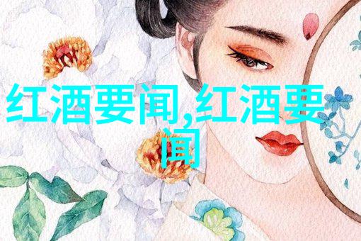 探索禅宗十世祖师智慧的奥秘