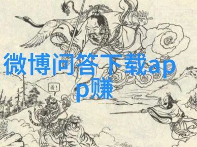 彩绘梦想动漫美学的绘制技巧