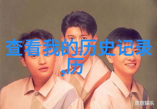 揭秘西安十大不可错过的古今奇观