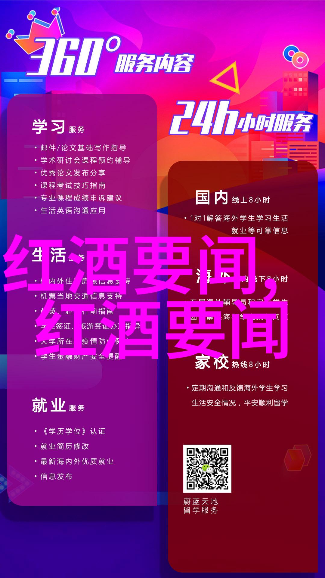 陈年咖啡你知道多少陈年曼特宁跟陈年爪哇有什么区别