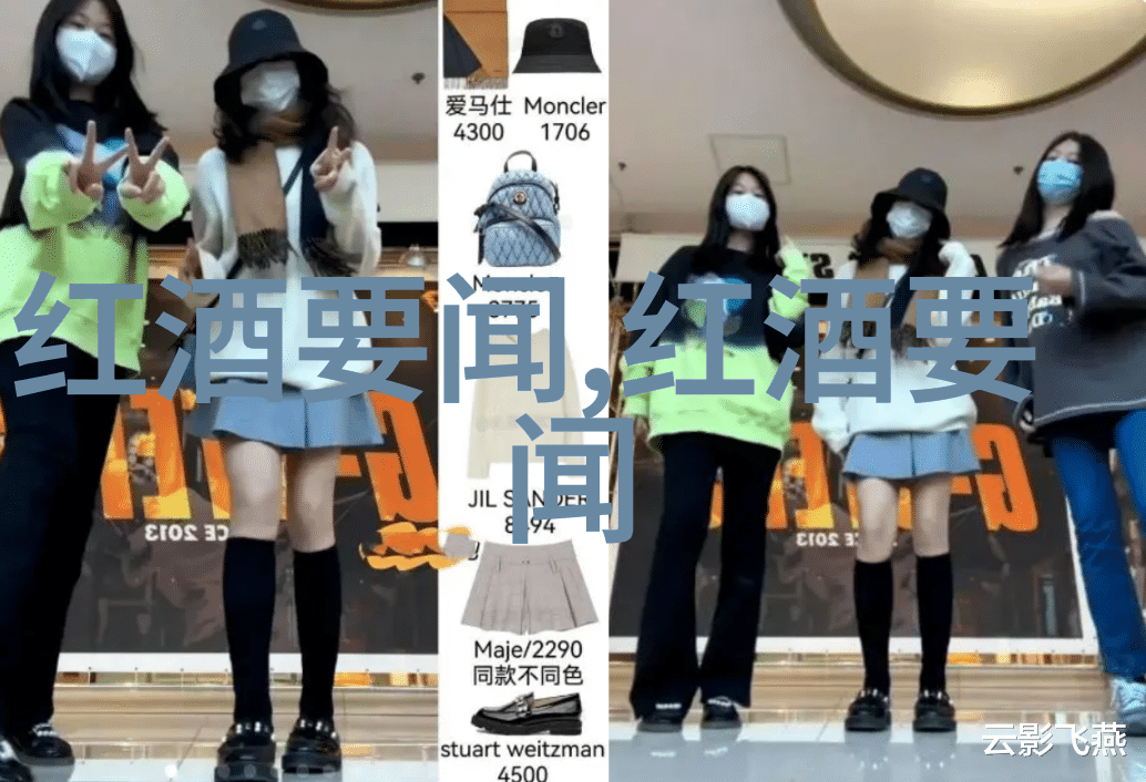 动漫周边排行榜TOP10哪些角色商品最受欢迎