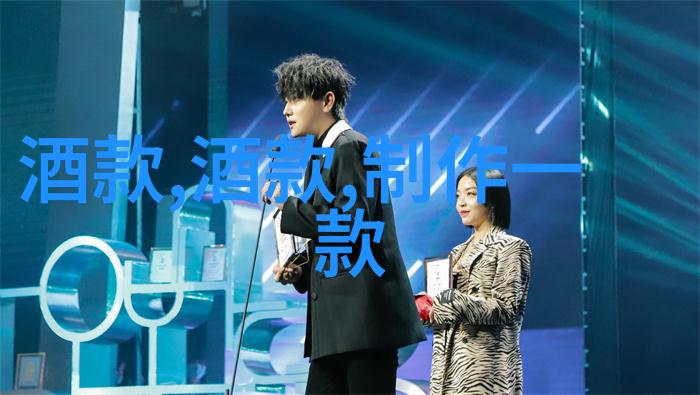 别为他折腰坚持自我揭开为他人低头的迷雾