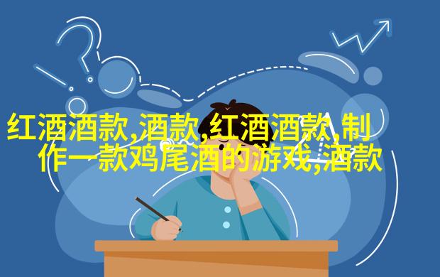 英国短尾獾狐