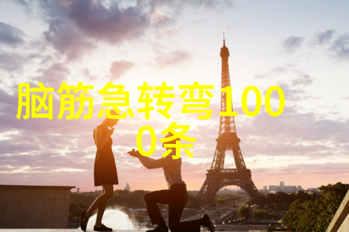 云南红酒庄园尼尔家族的醉心之地