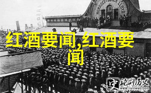 分散风险保本金多元化投资策略解析