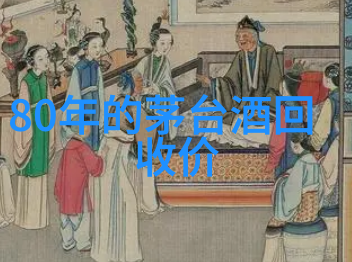 白酒喝啤酒哪个热量高白酒喝啤酒哪个热量高一点