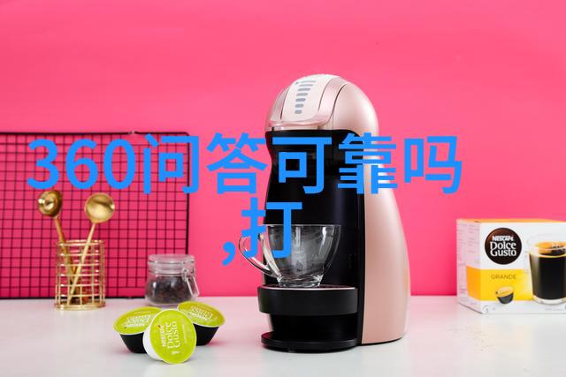 将知识点串联起来构建完整的八年级历史学习框架