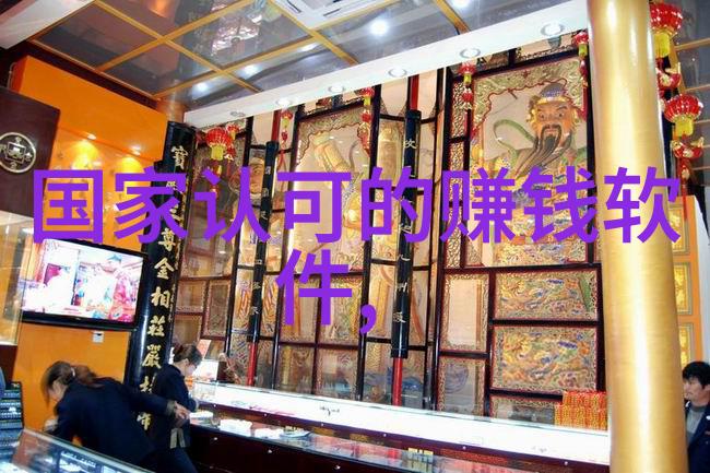 吉斯波尔精酿啤酒味道如同山间小溪清澈见底何需多言_吉斯波尔精酿啤酒的价格就像星辰璀璨不必担心灯火阑珊