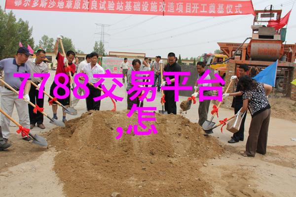 我的庄园帕拉家族有机葡萄酒提现500享无限欢愉