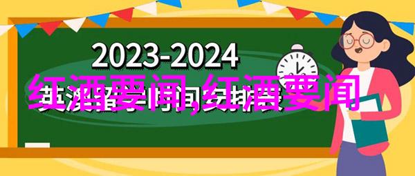 中学历史教学园地我国古代的智慧与故事让学生们穿越时空的探索之旅