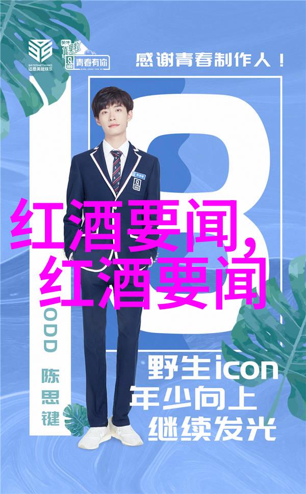 娘声小说全文免费阅读探索柔美风格的魅力
