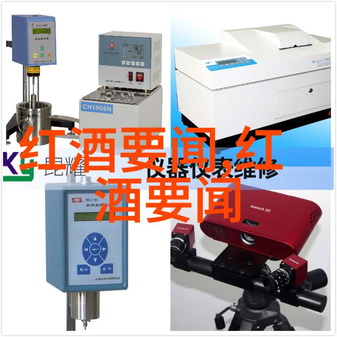 陕西历史博物馆藏品揭秘不会品单宁不算喝红酒的古代葡萄酒文化
