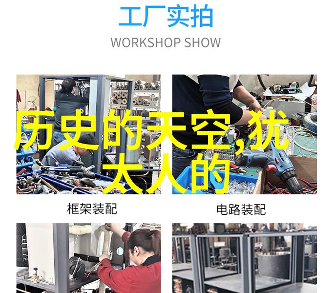 今日头条问答之谜沉默的金钱树