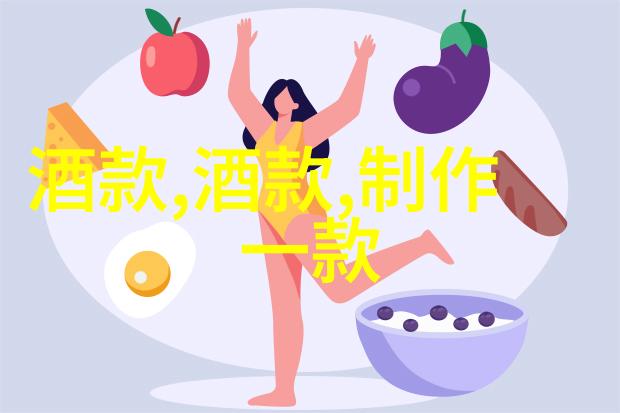 收藏天下APP到手不再烦恼