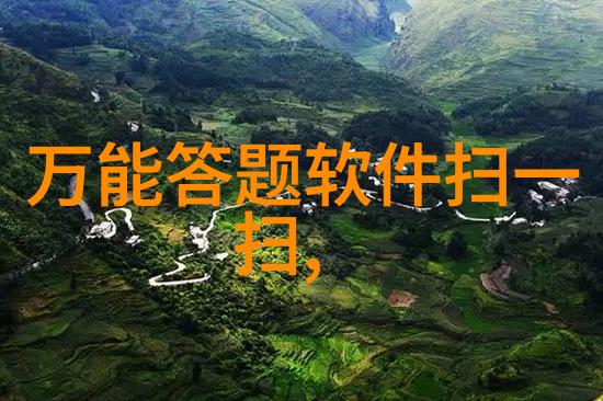 玫瑰品种大全图解社会聚焦Perlick新总裁兼首席执行官任命