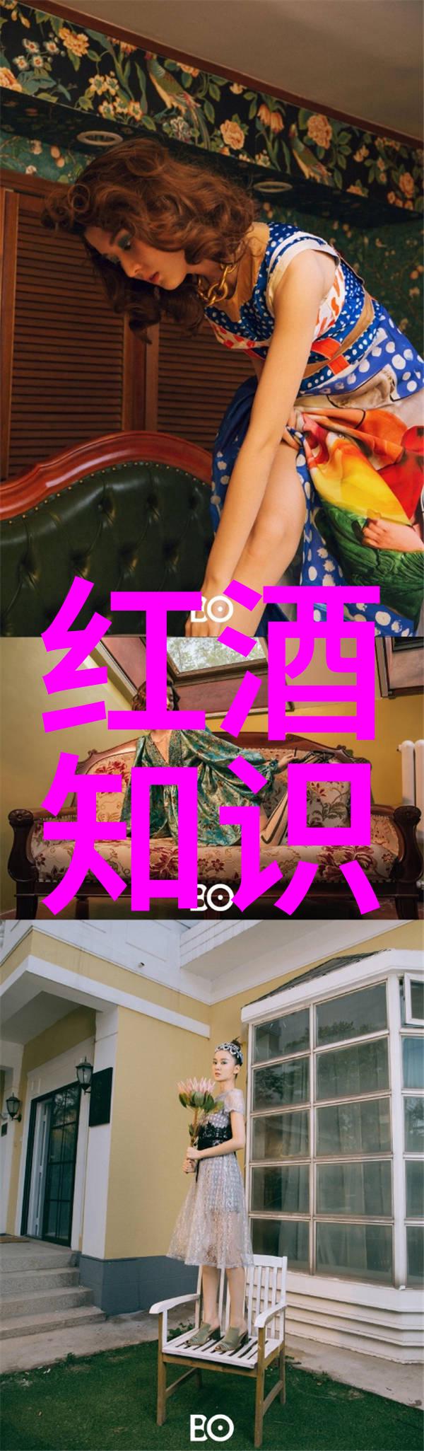 拔萝卜日本免费观看MV