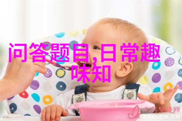 尼尔家族酒庄4级庄园设计图详细教程步骤对偶精彩展开