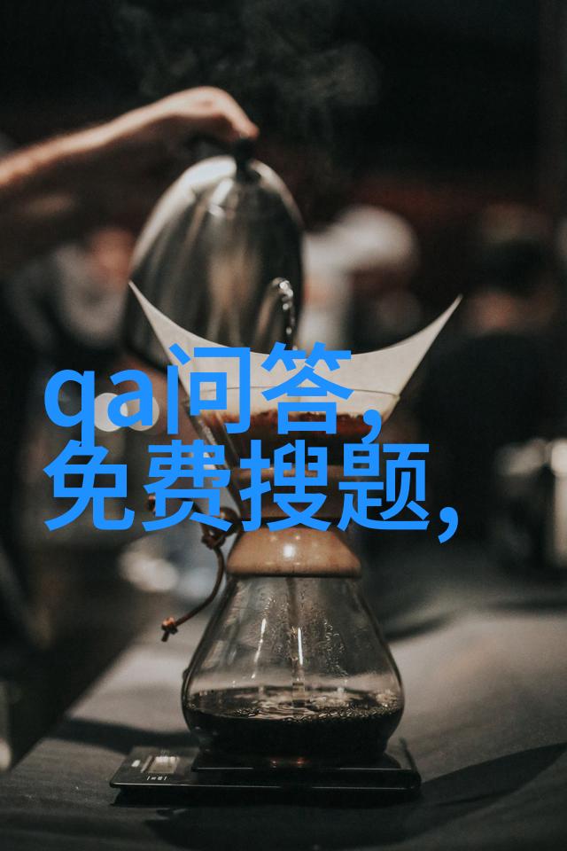 双横木椅传统设计的现代解读