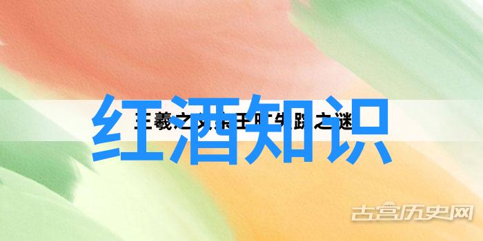 酒香传说我要带你深入cassegrain红酒官网探秘这瓶子里的故事