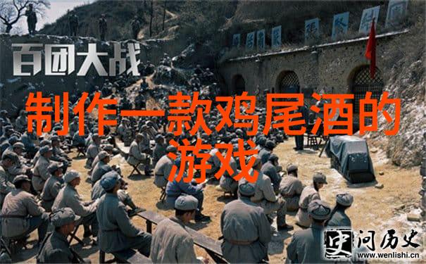 文物局鉴定多少费用-古董鉴定费用标准解析
