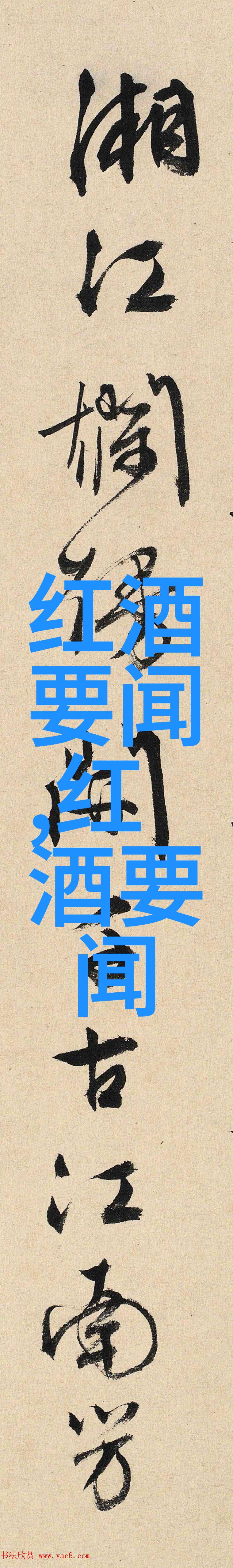 什么因素导致了中世纪庄园制度的衰落和终结