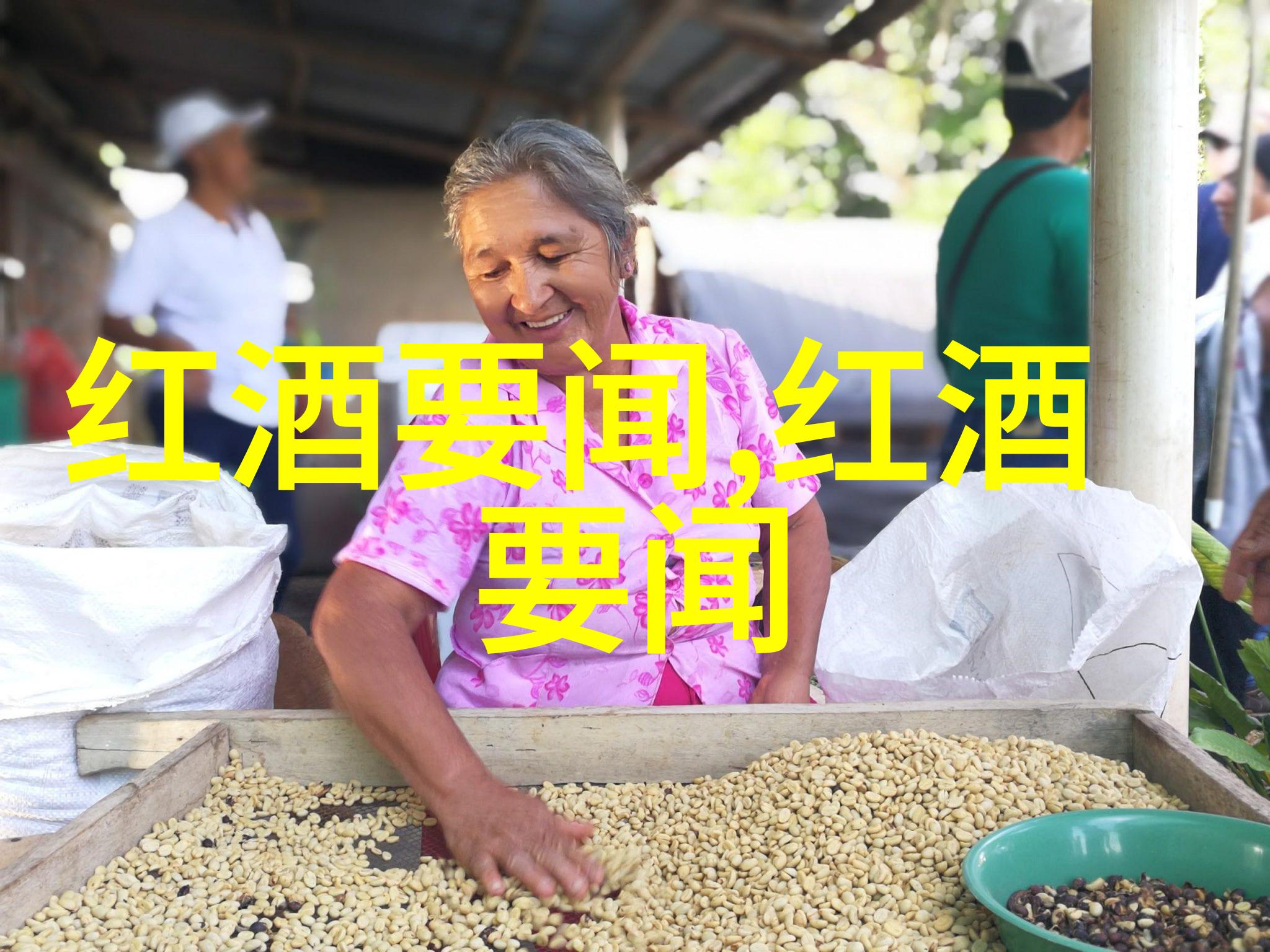 企业内部知识共享利用互动问答工具加强团队协作
