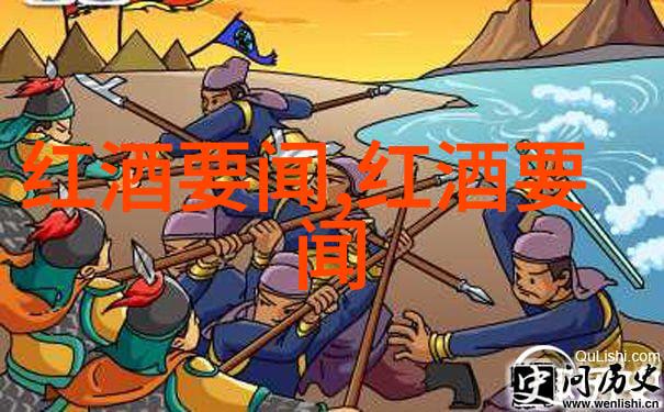 主题我告诉你女人喝红酒的好处有多么神奇