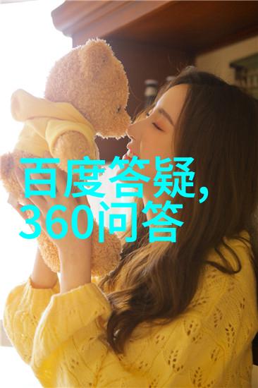 农场梦幻全球最受欢迎的农业模拟游戏