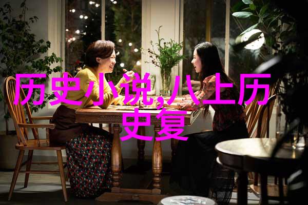红酒的内涵品一杯懂千言我与红酒的故事