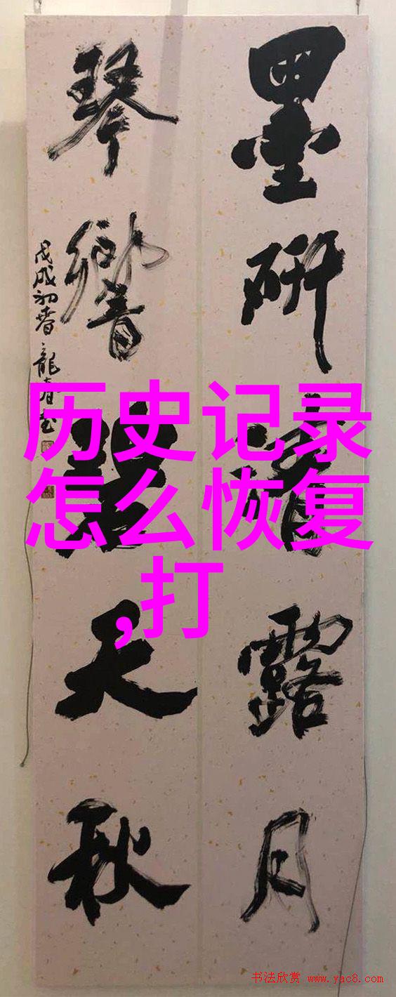 南风之下领土的重塑